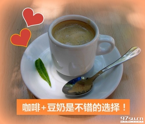 星巴克咖啡：素食者的惊喜
