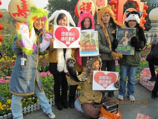 2014元旦桂林素食宣传活动进行中