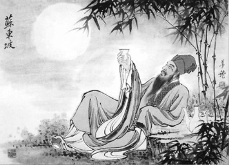 汉传法师