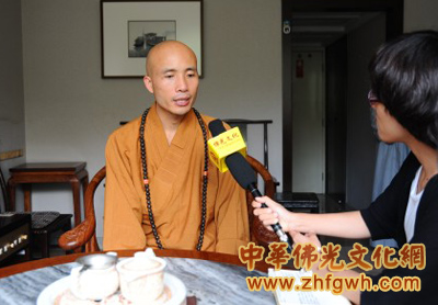 汉传法师