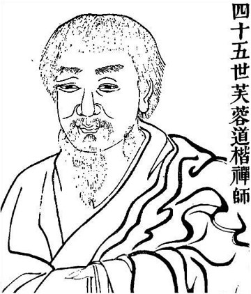 佛教故事