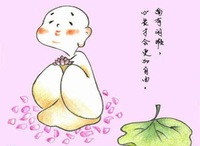 佛教故事