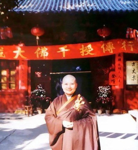 17年前歌坛一姐李娜出家