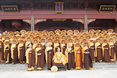 佛学入门