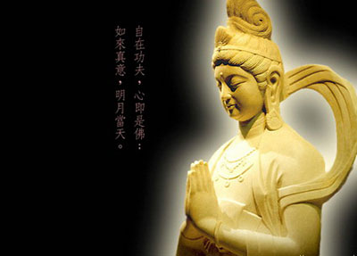 佛教故事