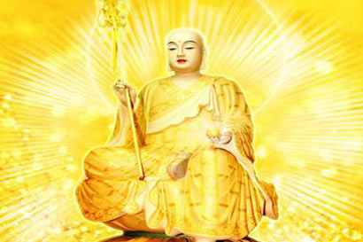 汉传法师