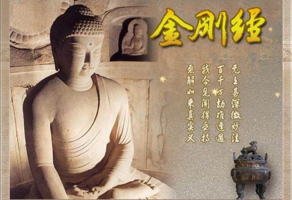汉传法师