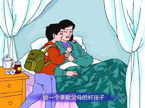 其他文章