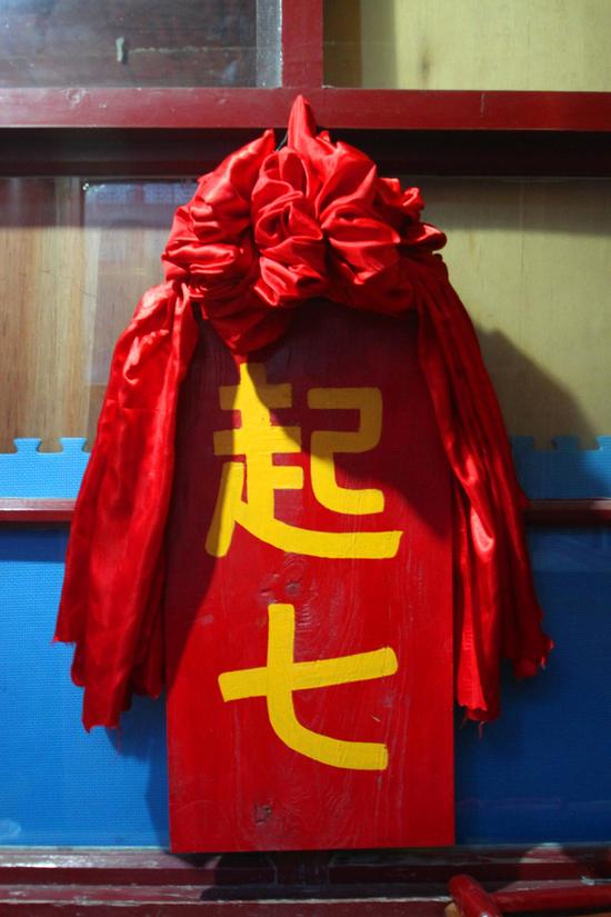 新闻资讯