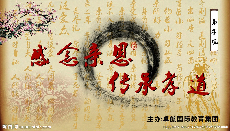其他文章