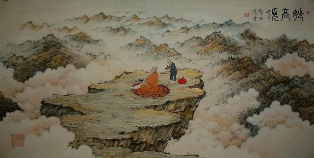 汉传法师