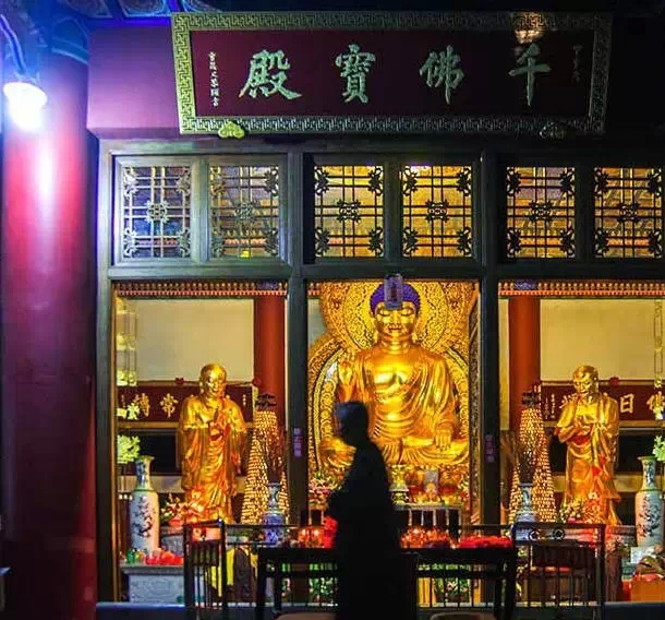 佛学入门