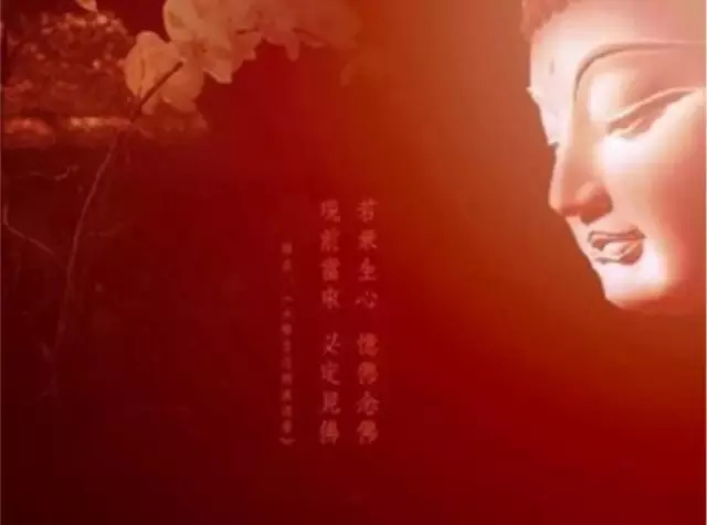 佛教故事