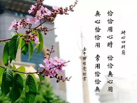 佛教故事