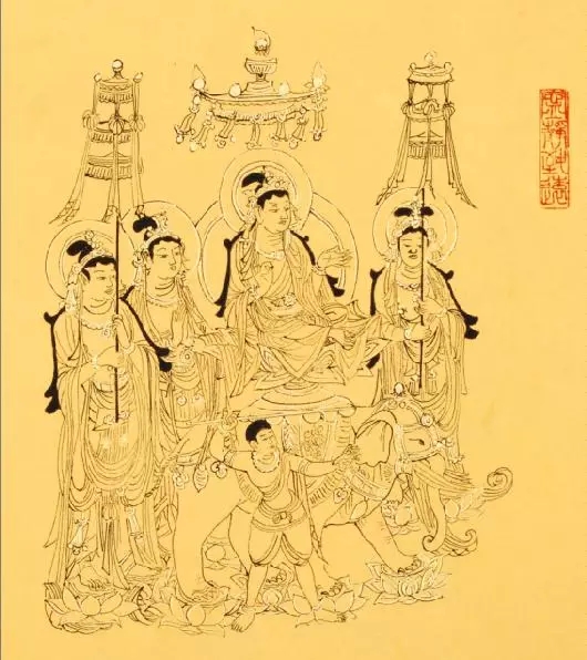 汉传法师