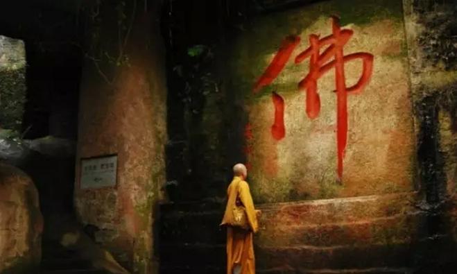 汉传法师