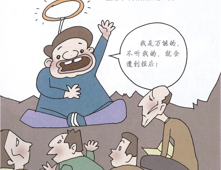 新闻资讯