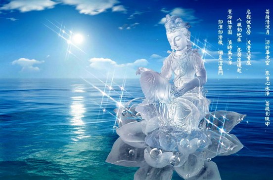 汉传法师