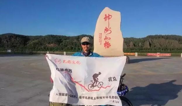 素食6个月，身体发生的那些神奇的变化