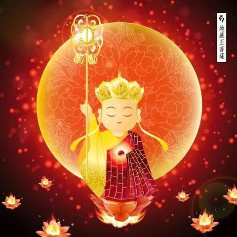 汉传法师