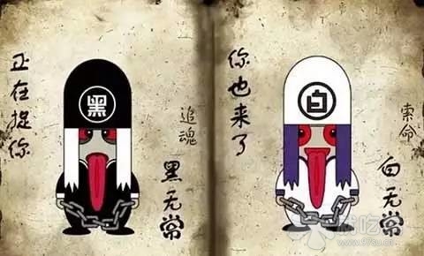 佛教故事
