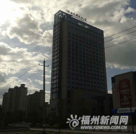 "阿弥陀佛"饭店回应质疑:全素食 传播正能量
