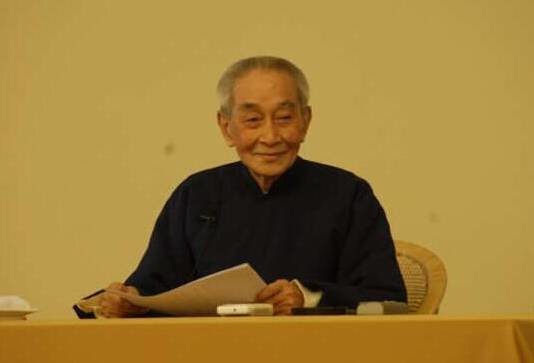 Heart Sutra