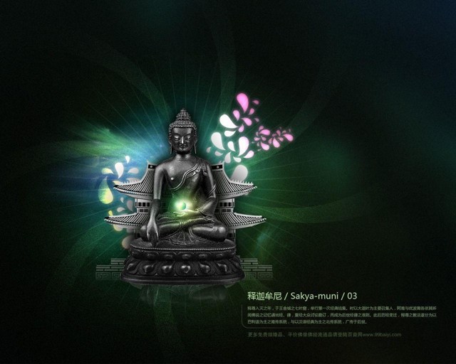 藏传法师