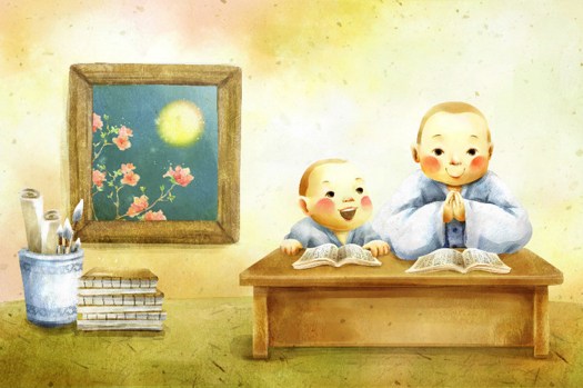 汉传法师