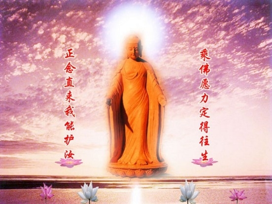 汉传法师