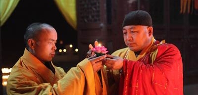 佛学入门