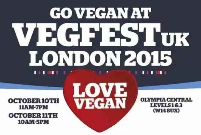 纯素生活英伦范儿，引领世界VEGAN潮——2015英国素食大奖全名单