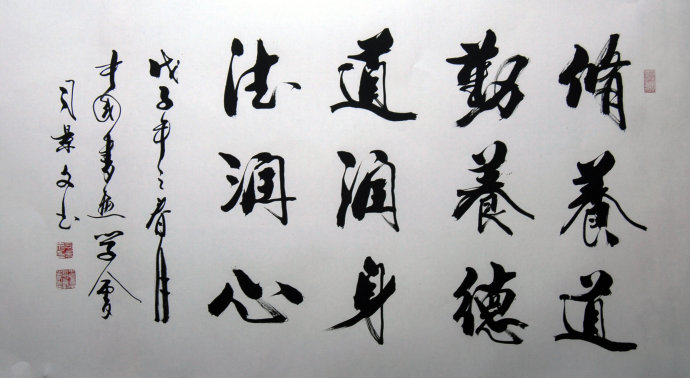 其他文章
