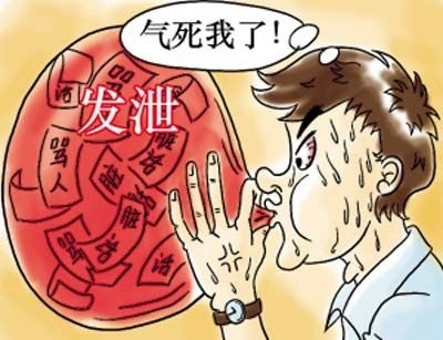 佛学入门