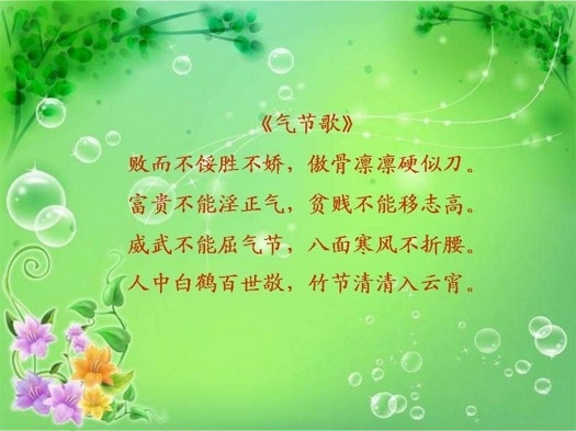其他文章