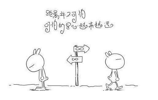 汉传法师