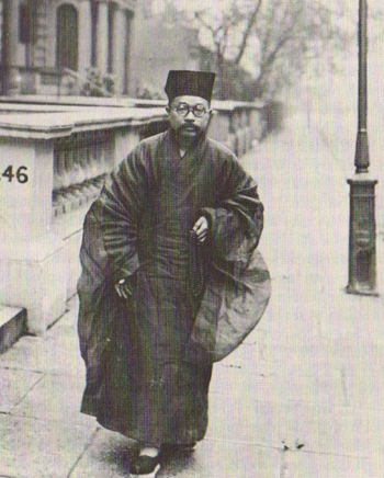 汉传法师