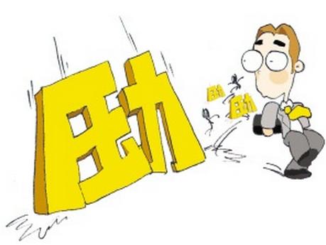 佛学入门