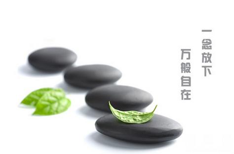 佛学入门