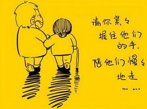 佛学入门