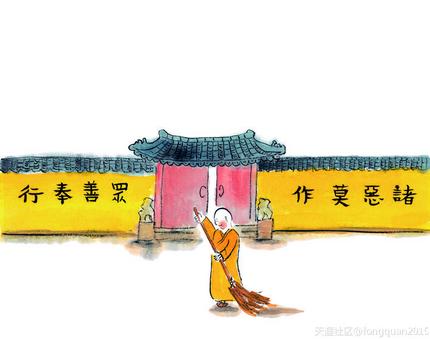 其他文章
