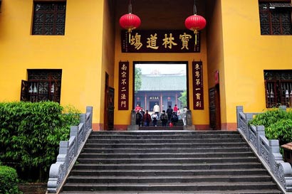 一代高僧憨山德清大师 金身不坏400年