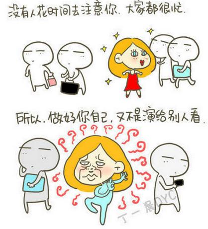 其他文章