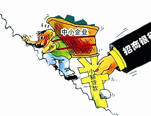 藏传法师