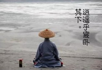 禅坐会走火入魔吗