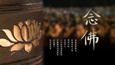汉传法师