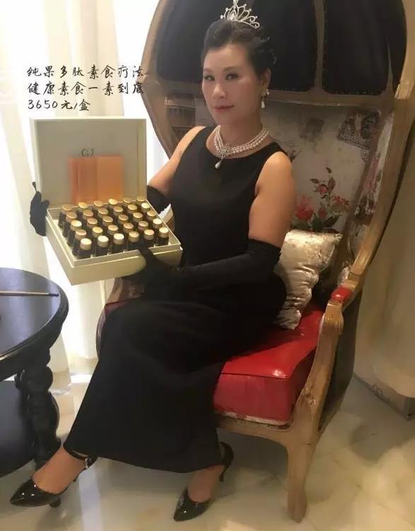 素食主义吃出健康美丽！