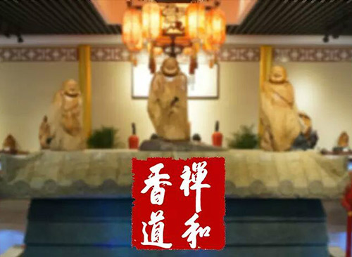 暗香浮动流觞厅