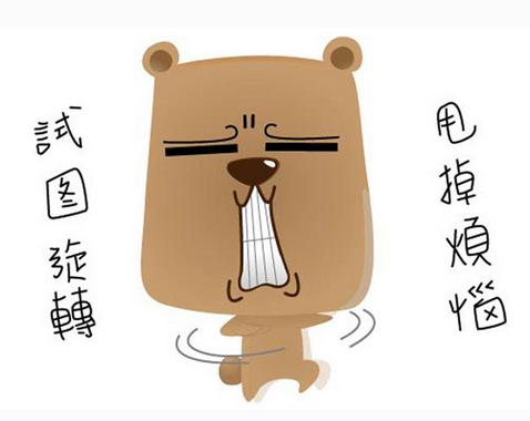 其他文章