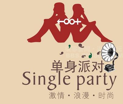 其他文章